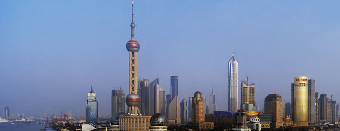 Vue de Pudong dans la ville de Shanghaï la perle de l'orient